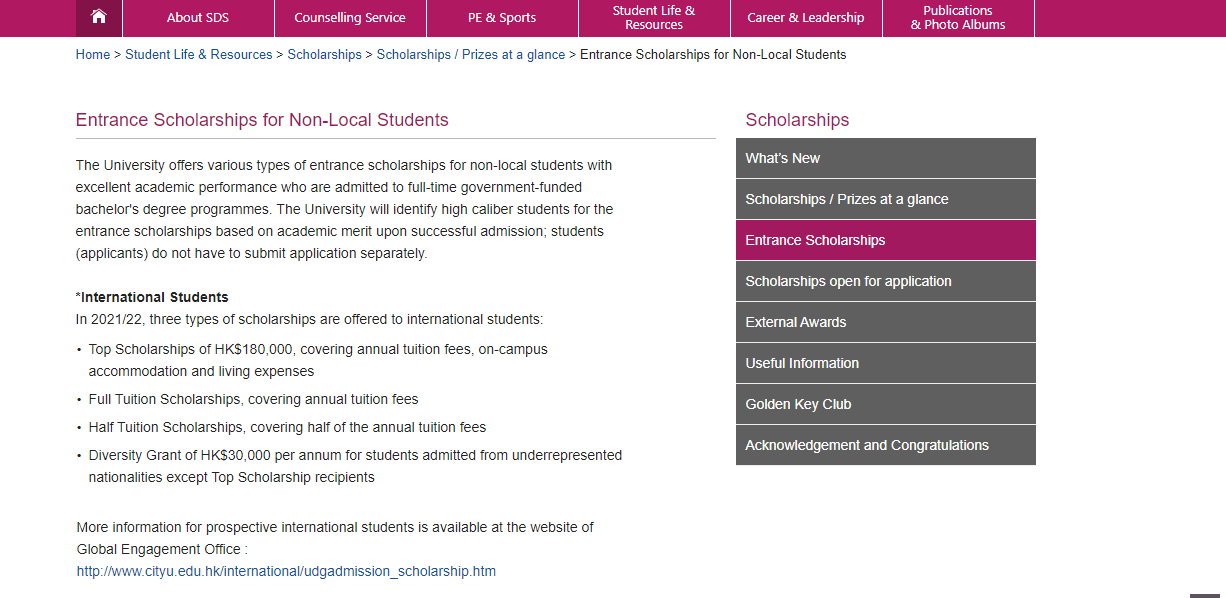 http://www.ishallwin.com/Content/ScholarshipImages/City University of Hong Kong UN.png